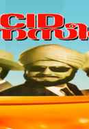 C.I.D Nazir Poster 6