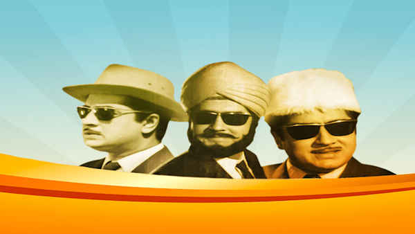 C.I.D Nazir Poster 3