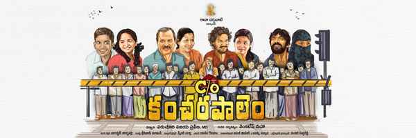 C/o Kancharapalem Poster 2