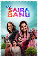 C/O Saira Banu Poster 5