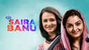 C/O Saira Banu Poster 2