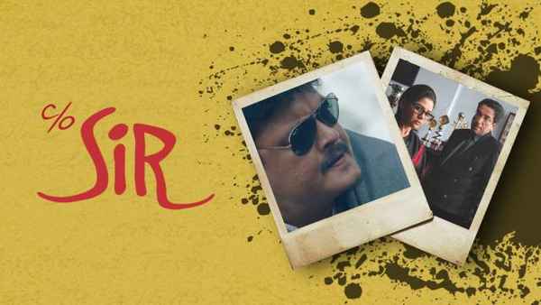 C/O Sir (কি/ও স্যার) Poster 3