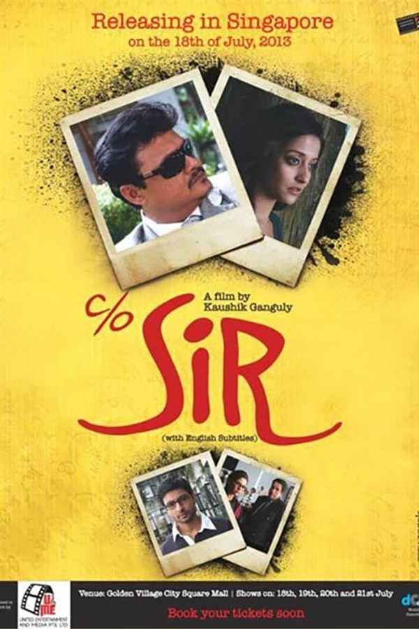 C/O Sir (কি/ও স্যার) Poster 5