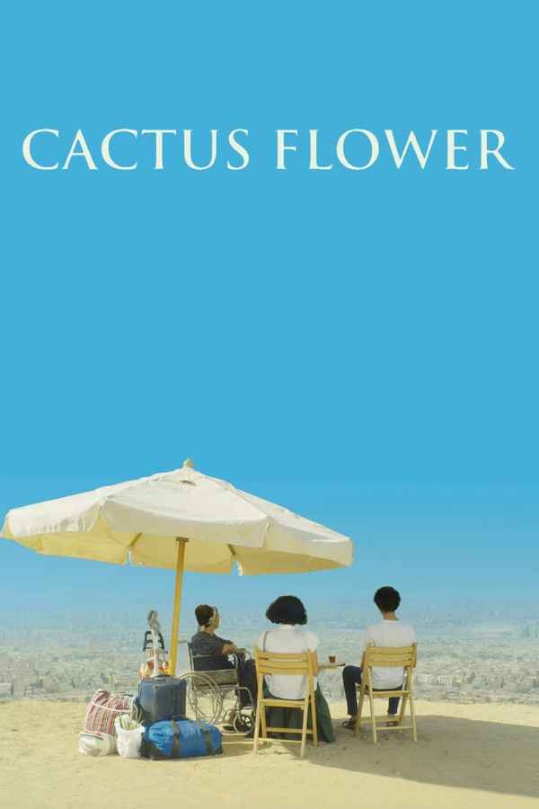 Cactus Flower Poster 5