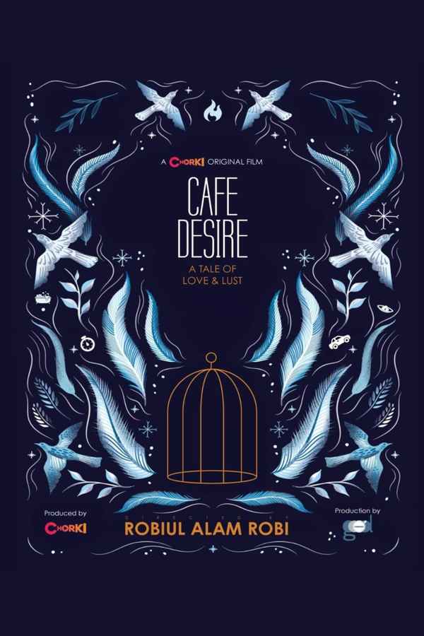 Cafe Desire Poster 1