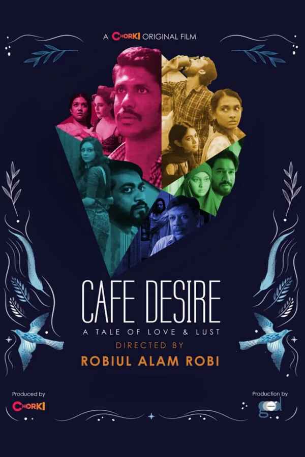 Cafe Desire Poster 3
