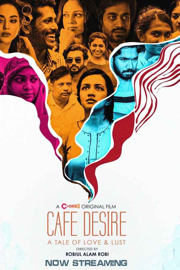 Cafe Desire Poster 2
