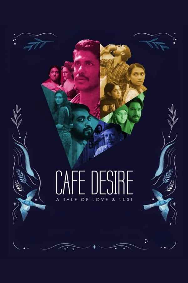 Cafe Desire Poster 4