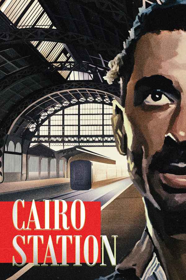 Cairo Station Poster 2