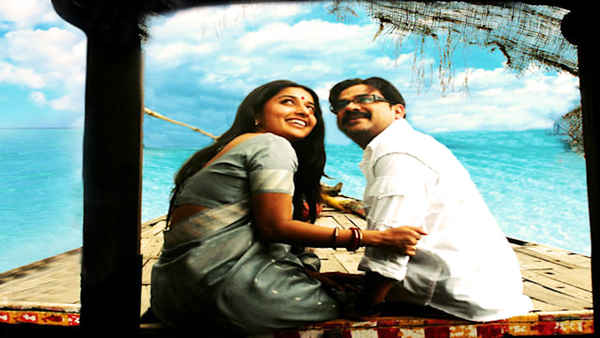 Calcutta News Poster 3