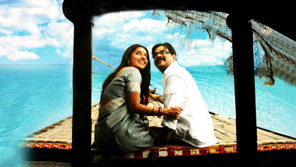 Calcutta News Poster 4