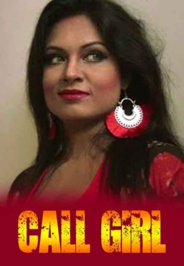 Call Girl Poster 7
