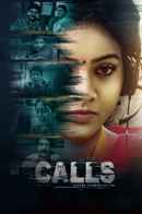 CALLS Poster 2