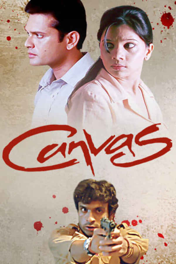 Canvas Poster 7
