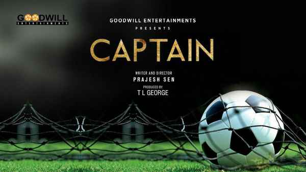 Captain Poster 1