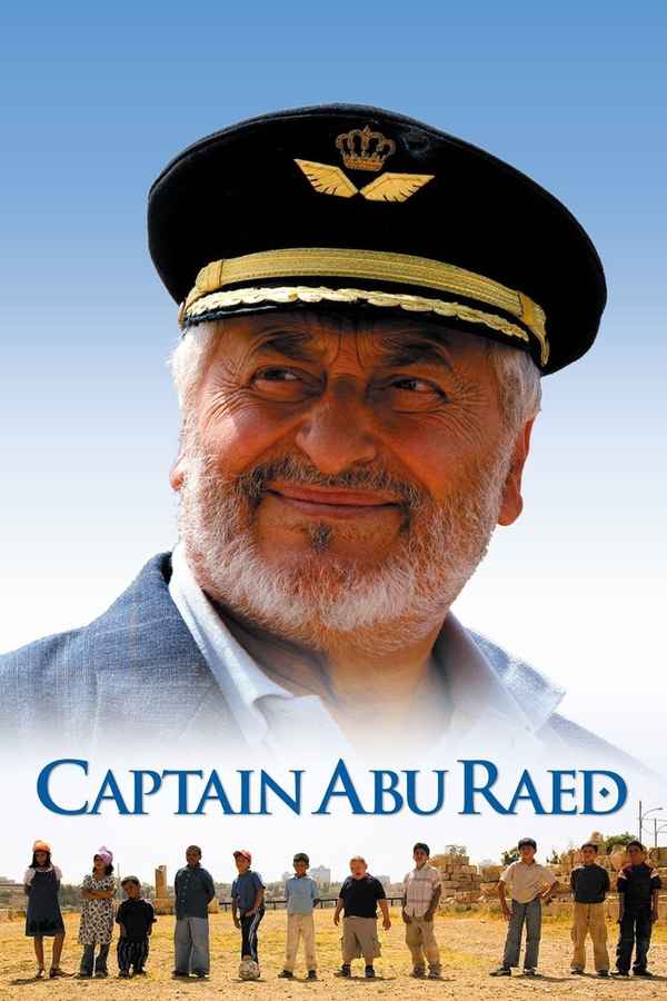 Captain Abu Raed Poster 4