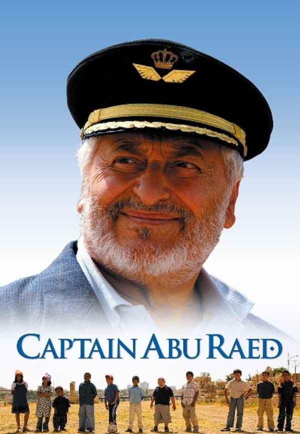 Captain Abu Raed Poster 6
