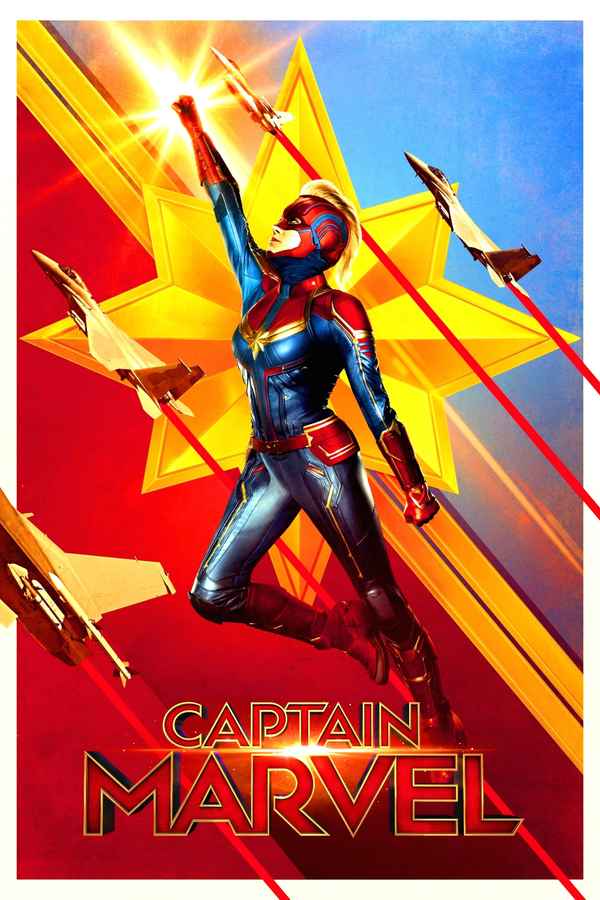 Captain Marvel Poster 1