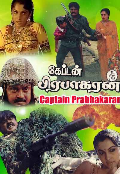 Captain Prabhakaran