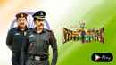 Captain Rana Pratap Poster 5