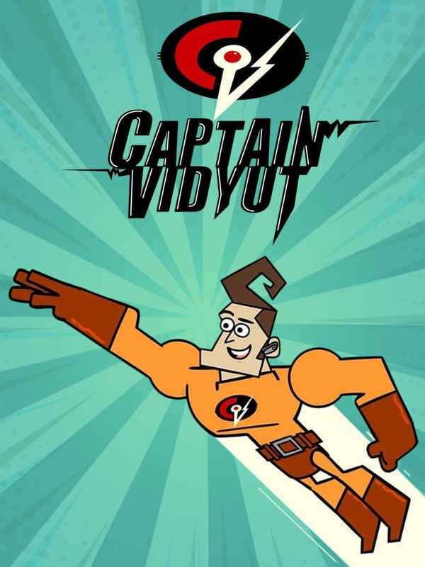 Captain Vidyut Poster 2