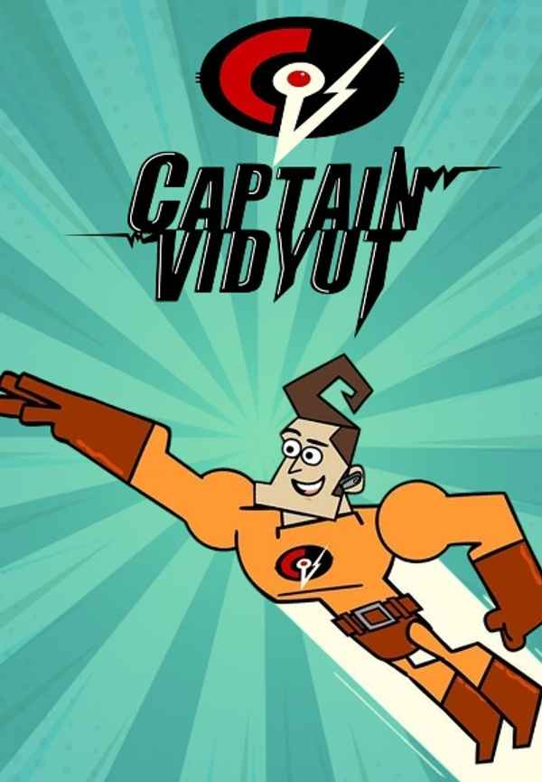Captain Vidyut Poster 6