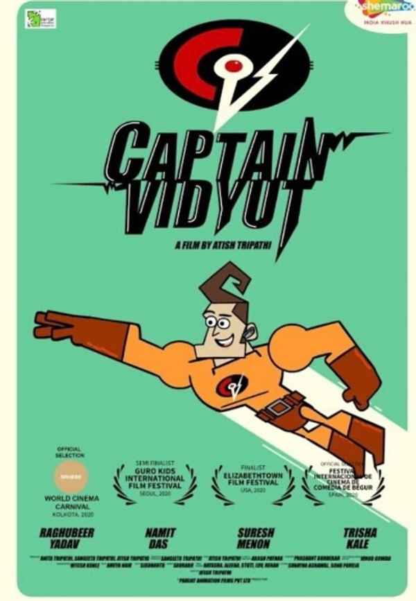 Captain Vidyut Poster 7