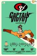 Captain Vidyut Poster 4