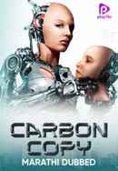 Carbon Copy Poster 5