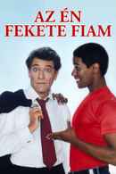 Carbon Copy Poster 3