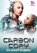 Carbon Copy Poster 6