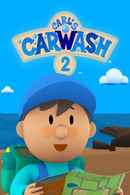 Carl's Car Wash 2 Poster 4