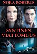 Carnal Innocence Poster 5