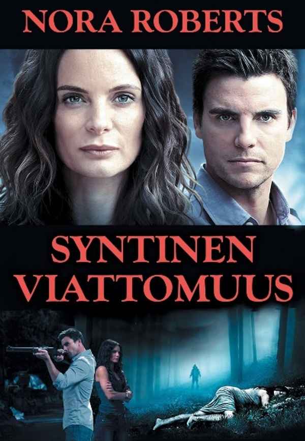 Carnal Innocence Poster 5