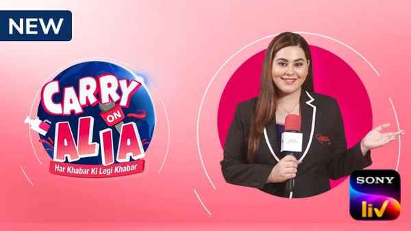 Carry On Alia Poster 2