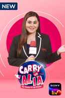 Carry On Alia Poster 6