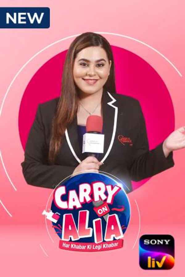 Carry On Alia Poster 6