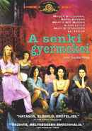 Casa de los Babys Poster 4