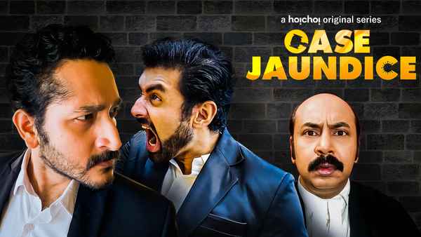 Case Jaundice Poster 2