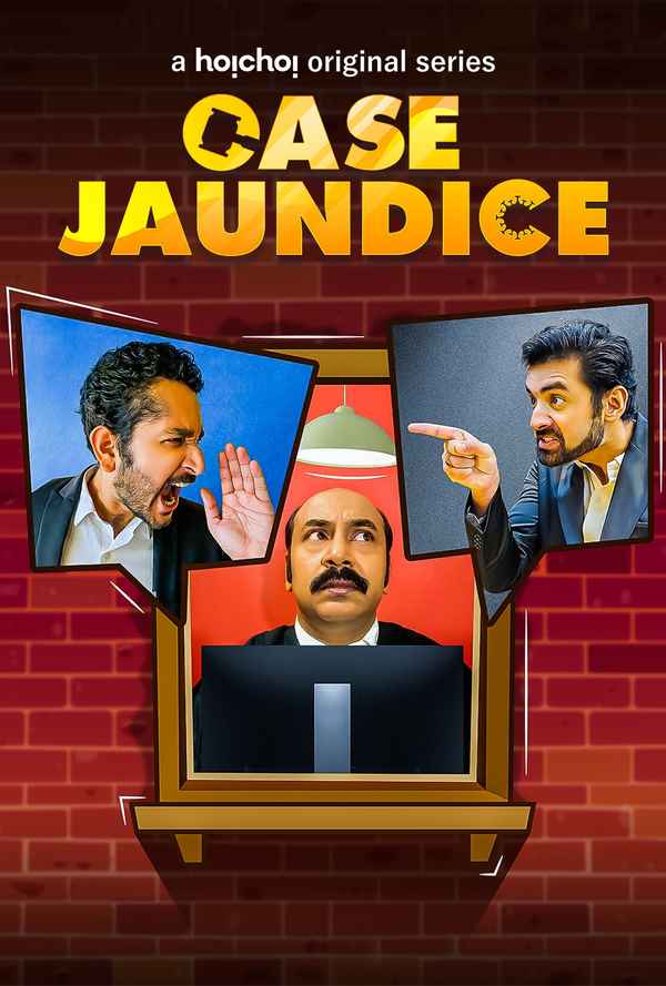 Case Jaundice Poster 6