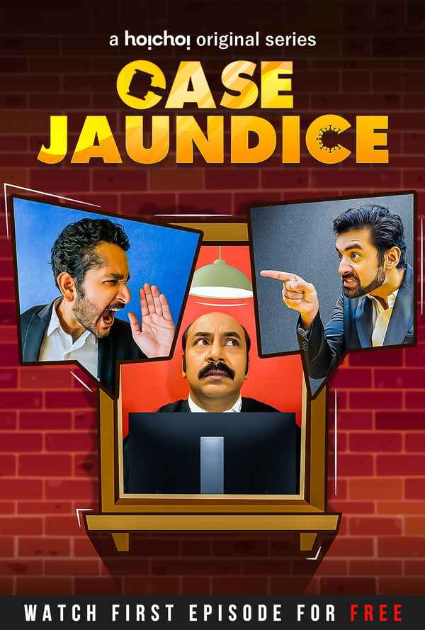 Case Jaundice Poster 7