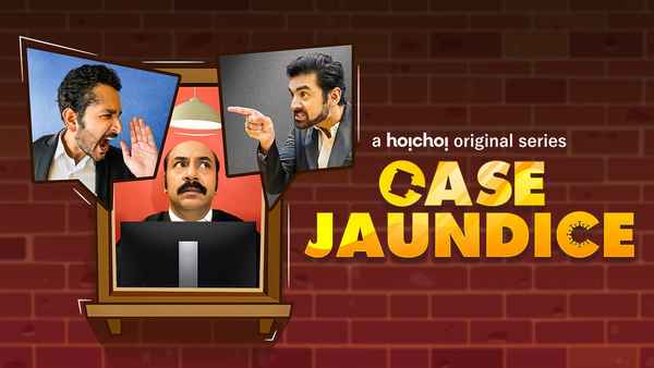 Case Jaundice Poster 5