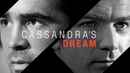 Cassandra's Dream Poster 2