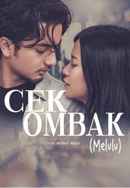 Cek Ombak Poster 4