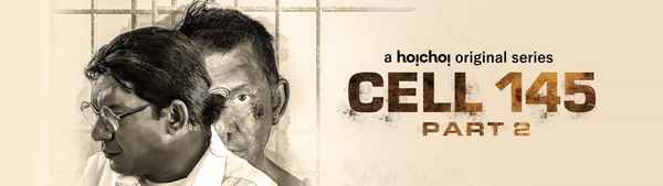 Cell 145 (सेल 145) Poster 2