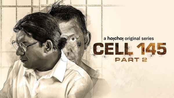 Cell 145 (सेल 145) Poster 4