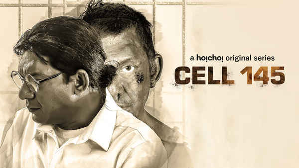 Cell 145 (सेल 145) Poster 7