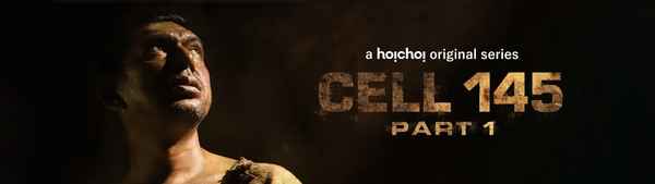 Cell 145 (सेल 145) Poster 6