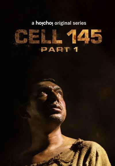 Cell 145 (सेल 145)