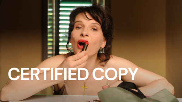 Certified Copy Poster 1